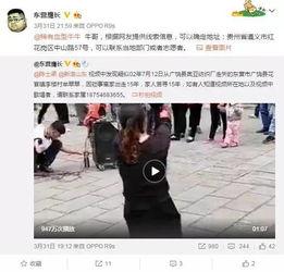 谷驰爆料韩婧格视频,真相与争议 第3张 谷驰爆料韩婧格视频,真相与争议 第3张