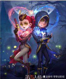 第五人格爆料皮肤最新,神秘皮肤曝光，全新角色魅力绽放  第1张