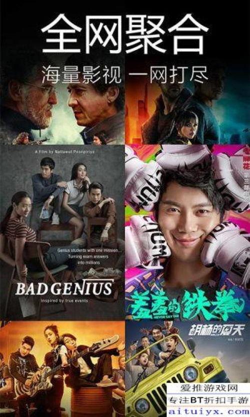 暗黑反差爆料视频下载,揭秘背后惊人真相 第1张 暗黑反差爆料视频下载,揭秘背后惊人真相 第1张