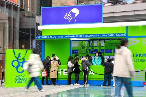 喜茶内部员工爆料最新,揭秘奶茶界的“黑幕”与真相 第2张 喜茶内部员工爆料最新,揭秘奶茶界的“黑幕”与真相 第2张