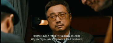 囧妈最新爆料黄渤,揭秘幕后故事与幕后英雄 第1张 囧妈最新爆料黄渤,揭秘幕后故事与幕后英雄 第1张