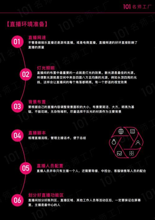 短视频爆料文案,揭秘幕后真相,带你走进事件背后! 第2张 短视频爆料文案,揭秘幕后真相,带你走进事件背后! 第2张