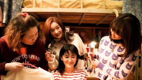 甜糖糖葫芦爆料视频 第2张 甜糖糖葫芦爆料视频 第2张